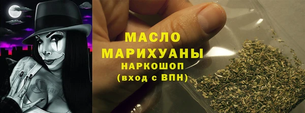 apvp Вязники