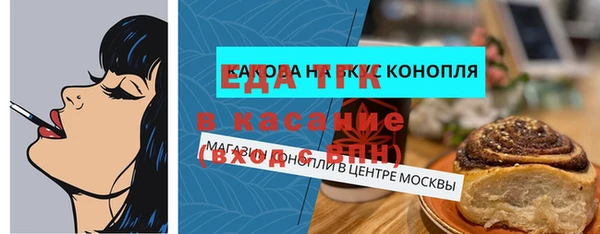apvp Вязники