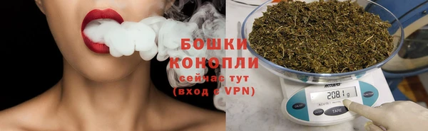 apvp Вязники