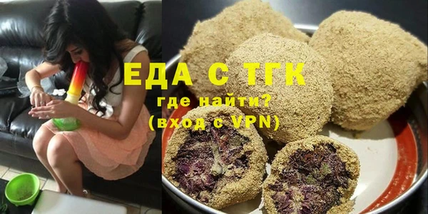 apvp Вязники