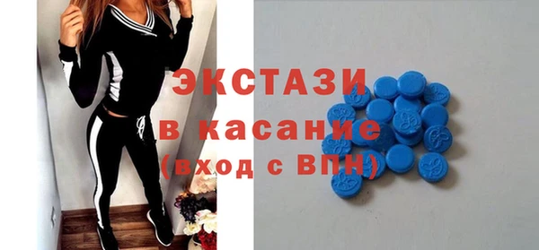 apvp Вязники