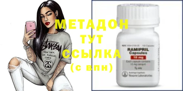 марки lsd Горнозаводск