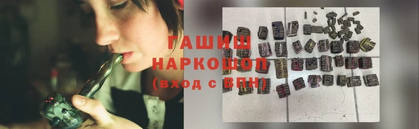 apvp Вязники