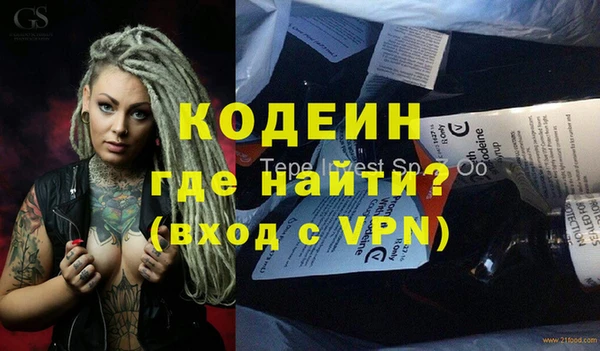 apvp Вязники