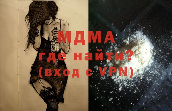 apvp Вязники