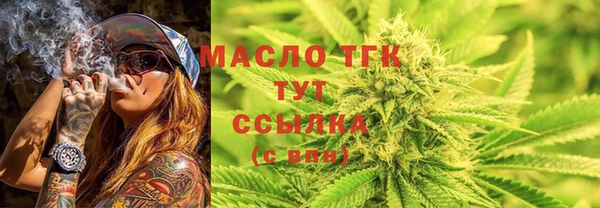apvp Вязники