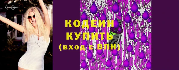 apvp Вязники
