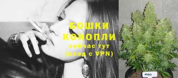 apvp Вязники