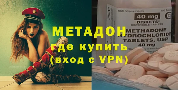 apvp Вязники